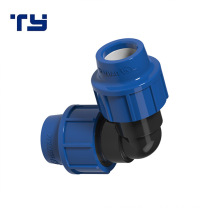 Hot Selling OEM PP PE HDPE Aluminum Compression Fittings Elbow